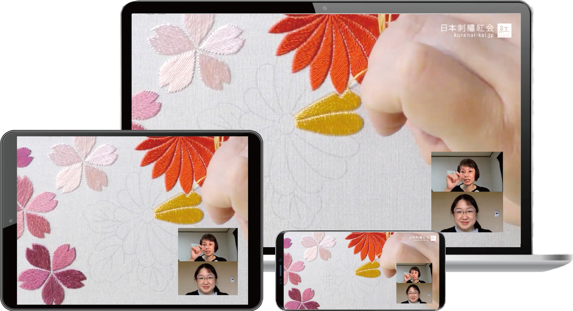 紅会のオンライン教室 | 日本刺繍紅会